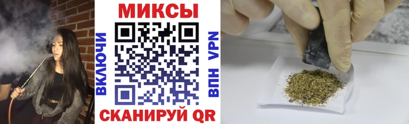 KRAKEN рабочий сайт  Ахтырский  БУТИРАТ бутандиол 