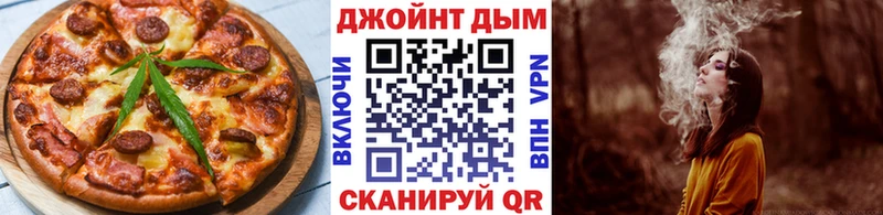 продажа наркотиков  hydra ONION  Canna-Cookies марихуана  Ахтырский 