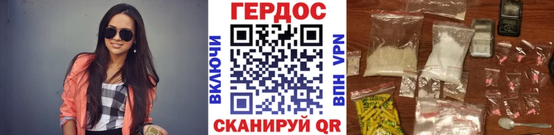 блэк спрут как зайти как найти закладки Ахтырский ГЕРОИН афганец