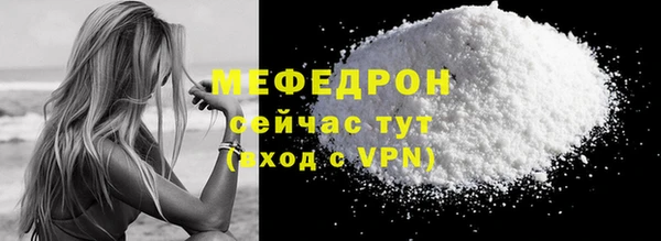 ПСИЛОЦИБИНОВЫЕ ГРИБЫ Вяземский