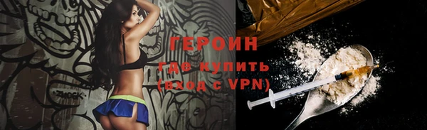 mix Вязники