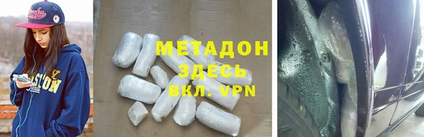 ПСИЛОЦИБИНОВЫЕ ГРИБЫ Вяземский