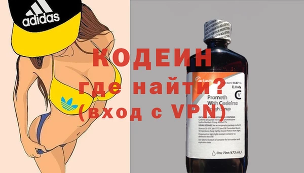 mix Вязники