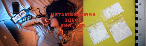 mix Вязники