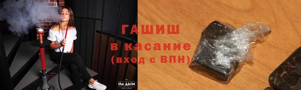 mix Вязники