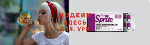 mix Вязники