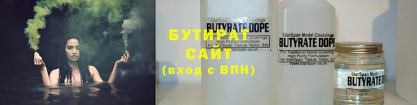 mix Вязники