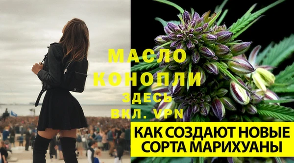 mix Вязники