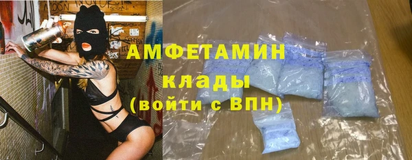mix Вязники
