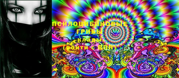 mix Вязники
