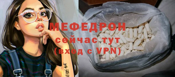 ПСИЛОЦИБИНОВЫЕ ГРИБЫ Вяземский