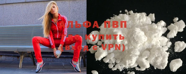 mix Вязники