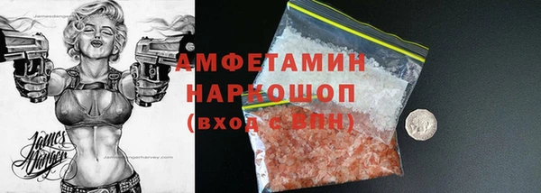 mix Вязники