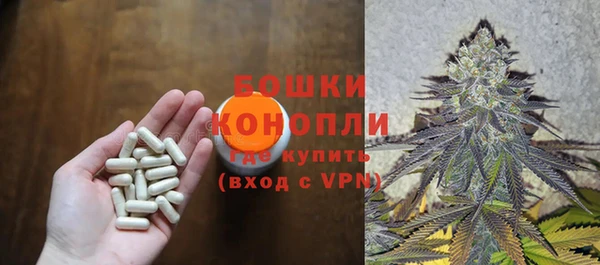 дистиллят марихуана Горнозаводск