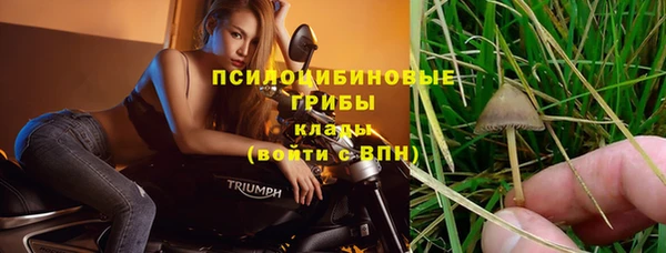 mix Вязники