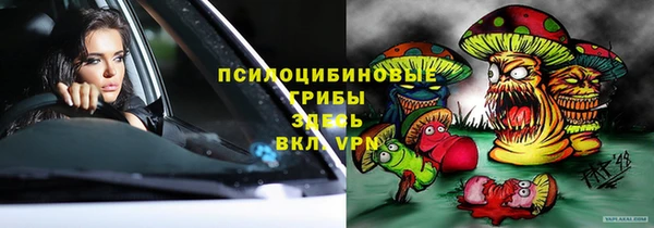 mix Вязники