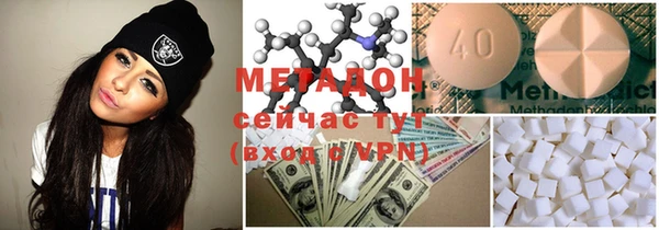 mix Вязники