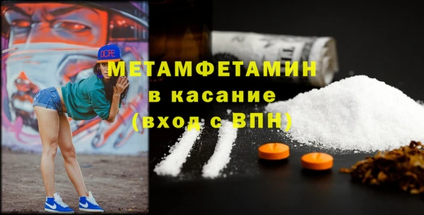 mix Вязники