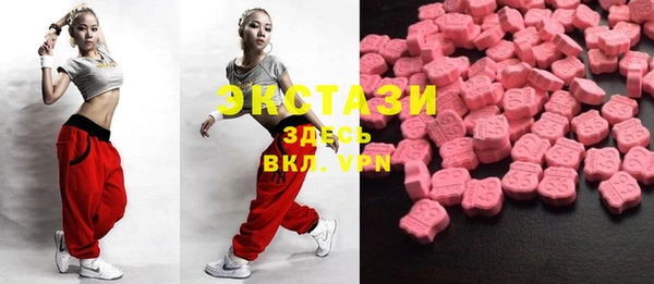 mix Вязники