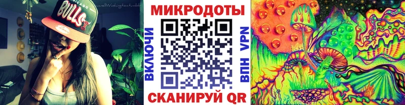 Галлюциногенные грибы Psilocybine cubensis  где можно купить наркотик  Ахтырский 
